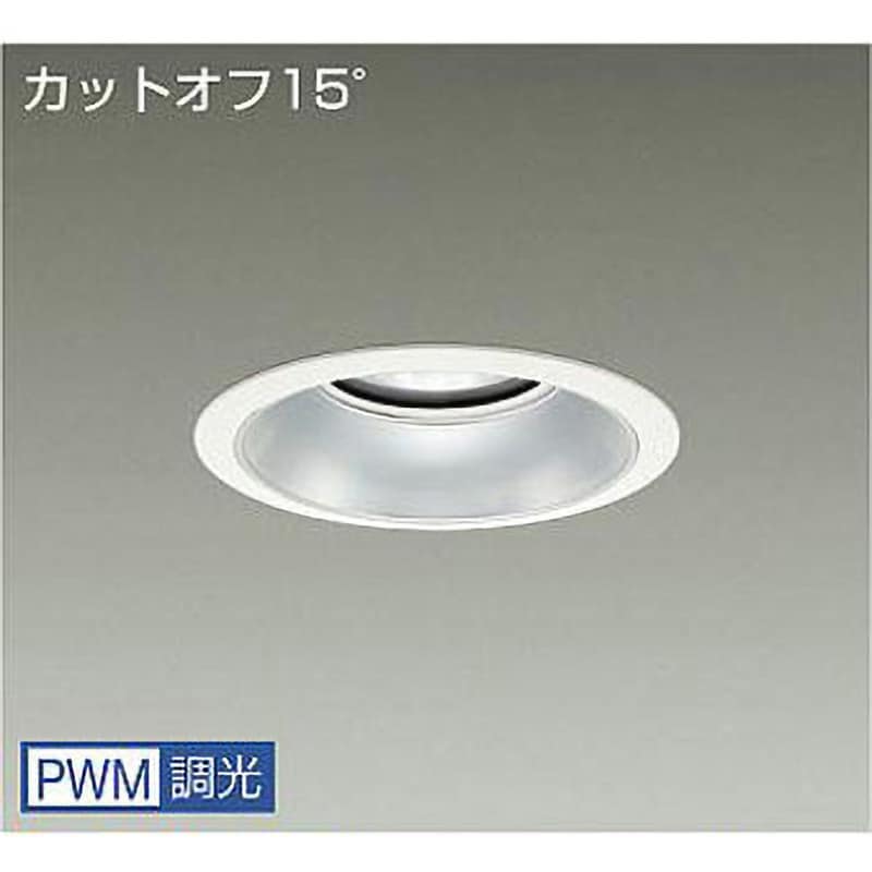 LZD-9011WWB4 ダウンライト/ベース/メタルハライドランプ250W相当 10000クラス/Φ150 Cut-off15° 1/2照度角70° DAIKO(大光電機) Ra83 白(ホワイト93)色 消費電力75W 5000K 昼白色 調光(PWM調光) 径165mm  LZD-9011WWB4