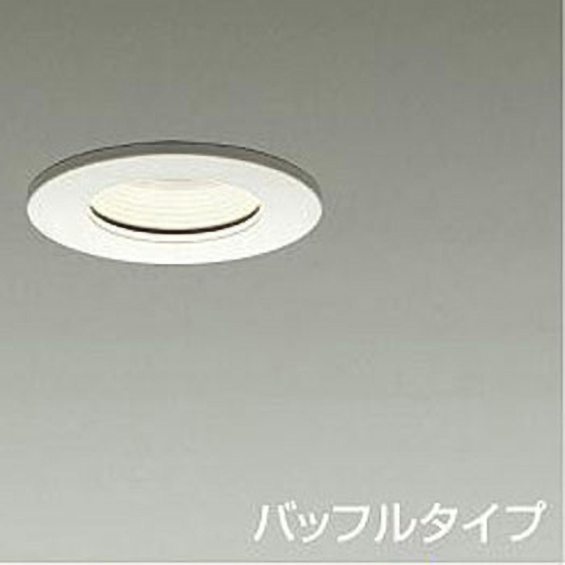 LZW-90800XW ダウンライト/軒下用ベース/LEDランプtype/Φ75 JDR