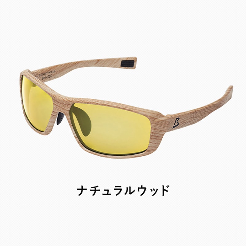 BW-0206Y 夜間用グラス サングラス 1個 BUNNY WALK(バニー BW-0206Y 夜間用グラス サングラス 1個 BUNNY WALK(バニー