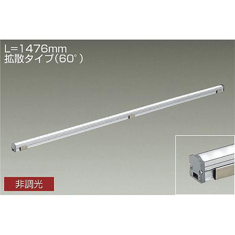 LZY-92919NT 間接照明/コンパクトタイプ/LZ LINE/非調光 拡散タイプ DAIKO(大光電機) 4000K 消費電力20.7W   LZY-92919NT