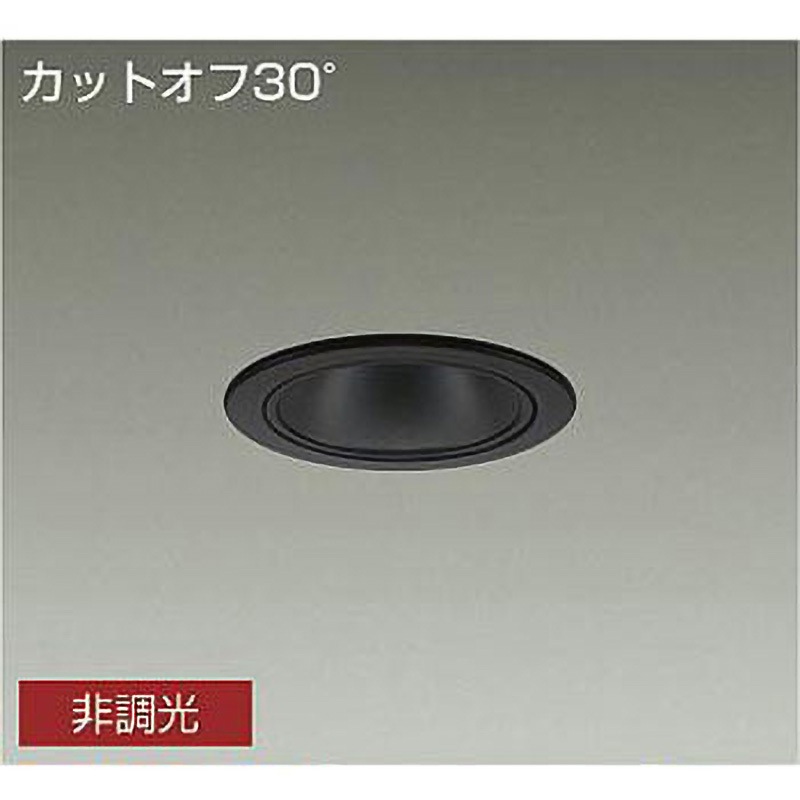 LZW-9020LBB3 ダウンライト/軒下用ベース/FHT32W相当 1500クラス/Φ100 1/2照度角50°/電源内蔵 DAIKO(大光電機) Ra83 2700K 電球色 AC100-242V 非調光 径115mm  LZW-9020LBB3 13,075円