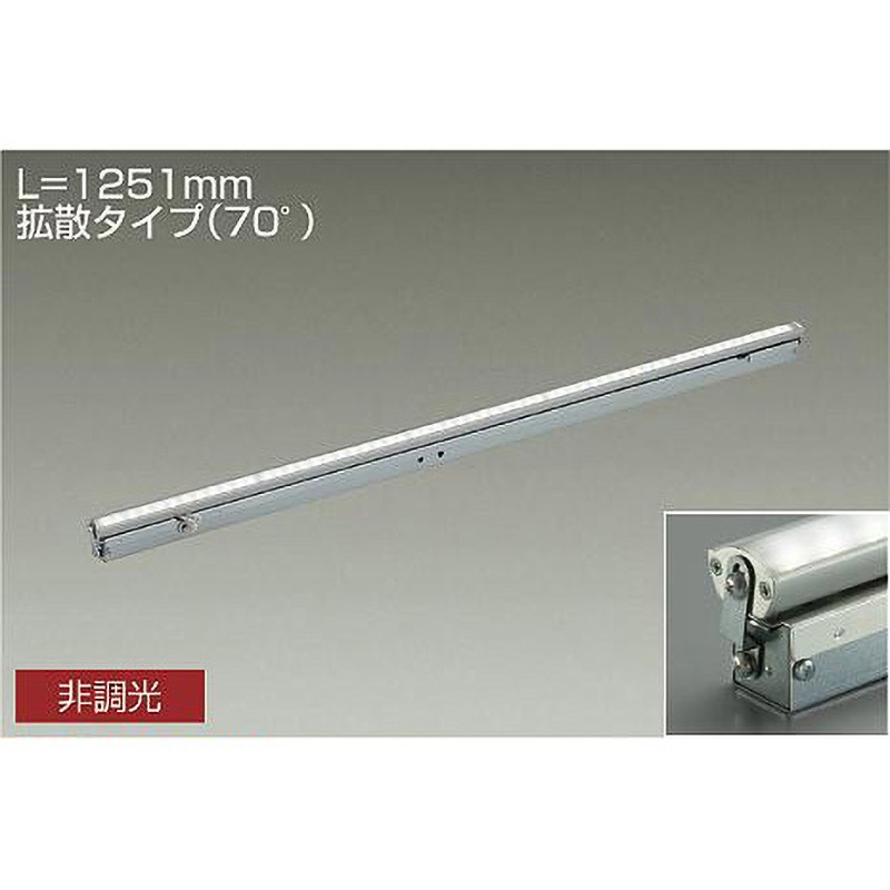 LZY-91364LTF 間接照明/可動タイプ/Flexline/非調光 拡散タイプ DAIKO(大光電機) 2700K 消費電力15.5W   LZY-91364LTF
