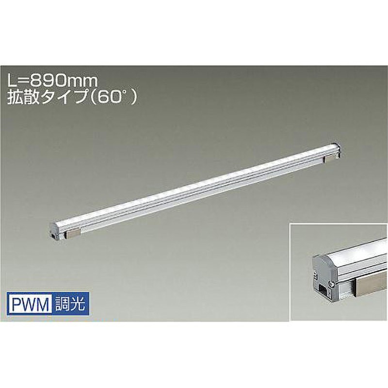 LZY-92908LT 間接照明/コンパクトタイプ/LZ LINE/調光 拡散タイプ DAIKO(大光電機) 2700K 消費電力13.6W   LZY-92908LT 12,226円