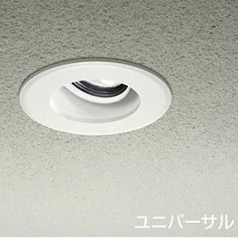 LZW-91624LW ダウンライト/軒下用ユニバーサル/Φ50 12V JDR 85W形60W相当 LZ1C/Φ125 LZ1 1/2照度角30° DAIKO(大光電機) 電源選択で非調光・調光に対応 Ra83 白色 2700K 電球色 径145mm  LZW-91624LW