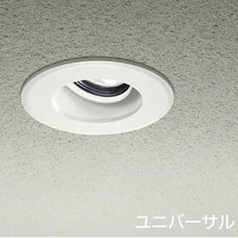 LZW-91623LW ダウンライト/軒下用ユニバーサル/Φ50 12V JDR 85W形60W相当 LZ1C/Φ125 LZ1 1/2照度角20° DAIKO(大光電機) 電源選択で非調光・調光に対応 Ra83 白色 2700K 電球色 径145mm  LZW-91623LW