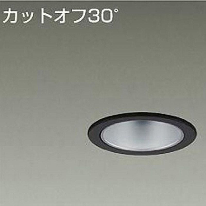 LZD-93499YBW ダウンライト/ベース/FHT32W相当 1500クラス/Φ75 Cut-off30° 1/2照度角40° DAIKO(大光電機) 電源選択で非調光・調光に対応 Ra83 3000K 電球色 黒色 径85mm  LZD-93499YBW