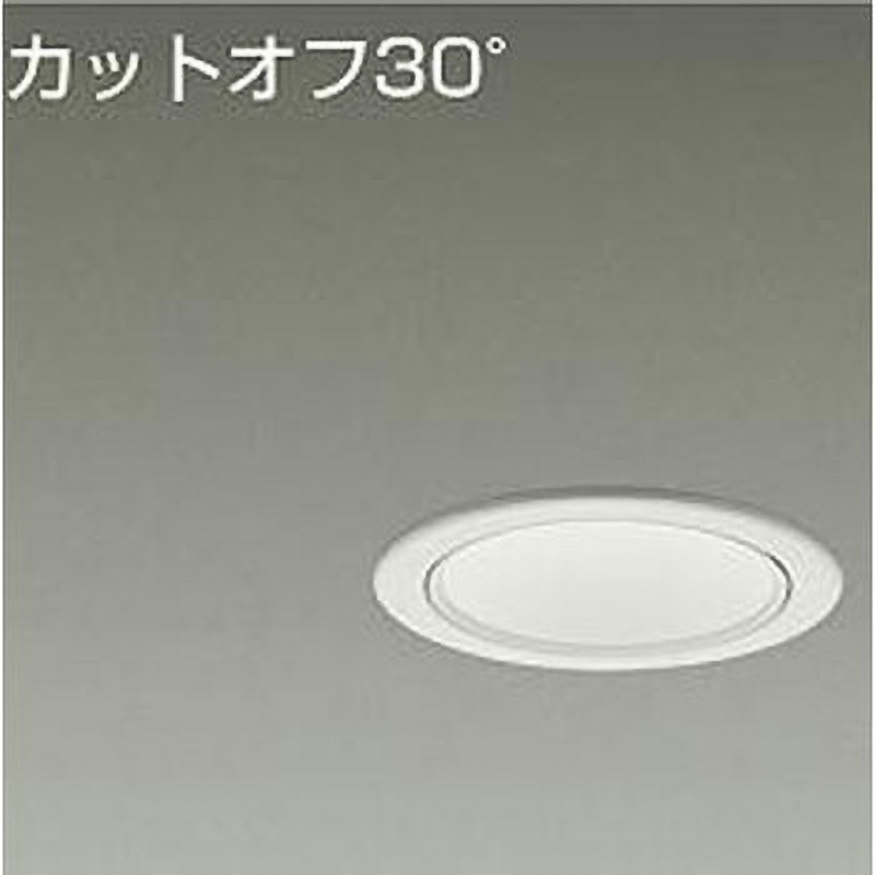 LZD-93504AWB ダウンライト/ベース/FHT32W相当 1500クラス/Φ75 Cut-off30° 1/2照度角50° DAIKO(大光電機) 電源選択で非調光・調光に対応 Ra83 3500K 温白色 白(ホワイト93)色 径85mm  LZD-93504AWB