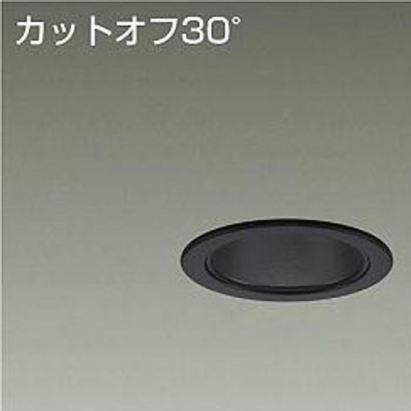 LZD-93504LBB ダウンライト/ベース/FHT32W相当 1500クラス/Φ75 Cut-off30° 1/2照度角50° DAIKO(大光電機) 電源選択で非調光・調光に対応 Ra83 2700K 電球色 黒色 径85mm  LZD-93504LBB