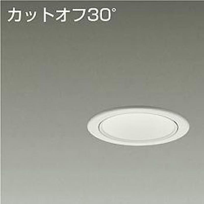 LZD-93504NWB ダウンライト/ベース/FHT32W相当 1500クラス/Φ75 Cut-off30° 1/2照度角50° DAIKO(大光電機) 電源選択で非調光・調光に対応 Ra83 4000K 白色 白(ホワイト93)色 径85mm  LZD-93504NWB