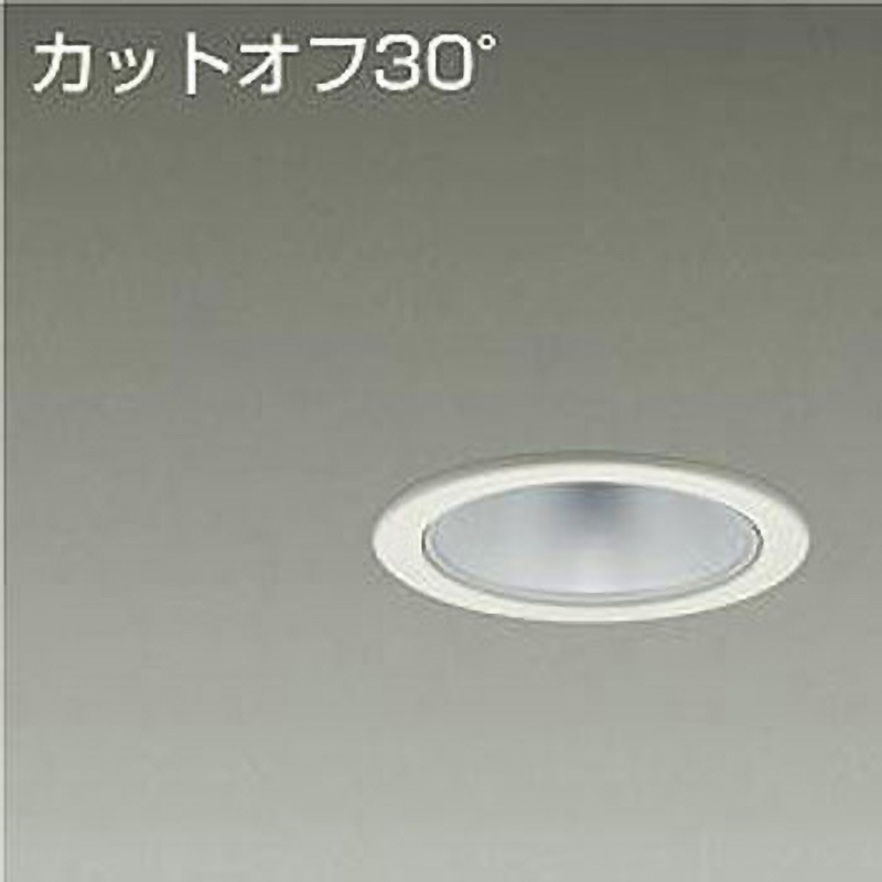 LZD-93499AWB ダウンライト/ベース/FHT32W相当 1500クラス/Φ75 Cut-off30° 1/2照度角50° DAIKO(大光電機) 電源選択で非調光・調光に対応 Ra83 3500K 温白色 白(ホワイト93)色 径85mm  LZD-93499AWB