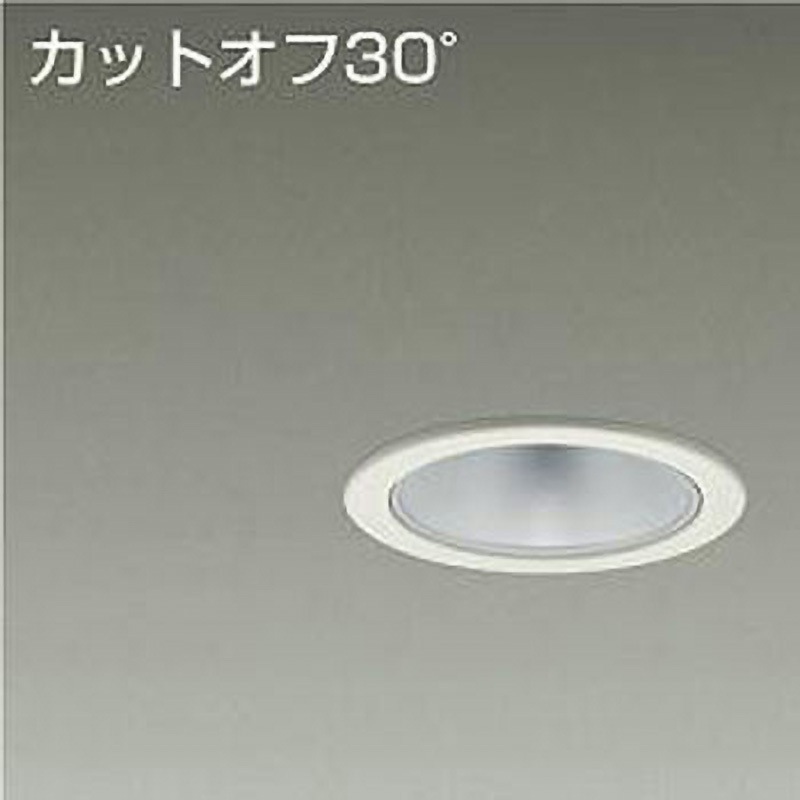 LZD-93499LWB ダウンライト/ベース/FHT32W相当 1500クラス/Φ75 Cut-off30° 1/2照度角50° DAIKO(大光電機) 電源選択で非調光・調光に対応 Ra83 2700K 電球色 白(ホワイト93)色 径85mm  LZD-93499LWB