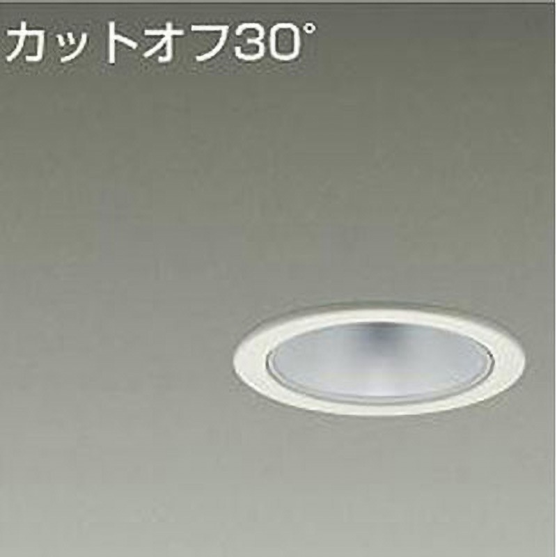 LZD-93499LWW ダウンライト/ベース/FHT32W相当 1500クラス/Φ75 Cut-off30° 1/2照度角40° DAIKO(大光電機) 電源選択で非調光・調光に対応 Ra83 2700K 電球色 白(ホワイト93)色 径85mm  LZD-93499LWW