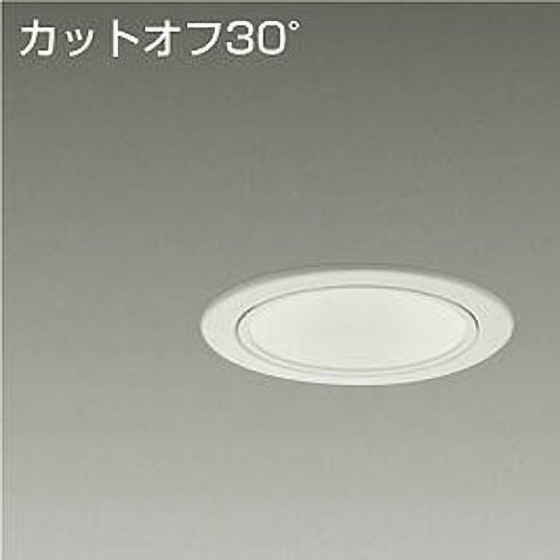 LZD-93506NWW ダウンライト/ベース/FHT32W相当 1500クラス/Φ100 Cut-off30° 1/2照度角40° DAIKO(大光電機) 電源選択で非調光・調光に対応 Ra83 白(ホワイト93)色 4000K 白色 径115mm  LZD-93506NWW 8,798円