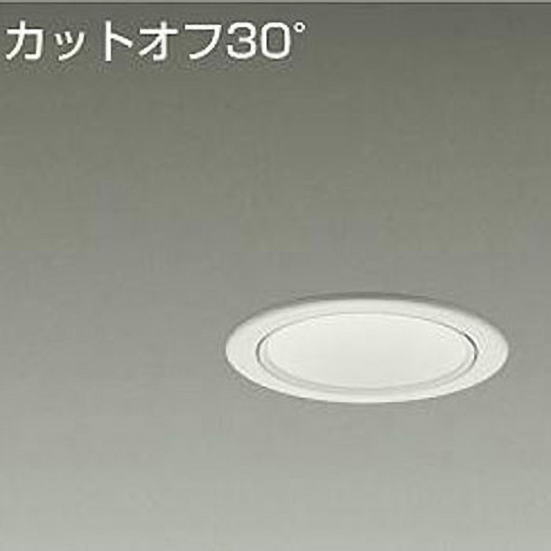 DAIKO LEDダウンライト LZD-93504YWW 4個セット DAIKO LEDダウンライト LZD-93504YWW 4個セット