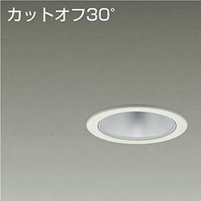 LZD-93498AWB ダウンライト/ベース/白熱灯100W相当 800クラス/Φ75 Cut-off30° 1/2照度角50° DAIKO(大光電機) LED内蔵 電源選択で非調光・調光に対応 Ra83 3500K 温白色 径85mm  LZD-93498AWB