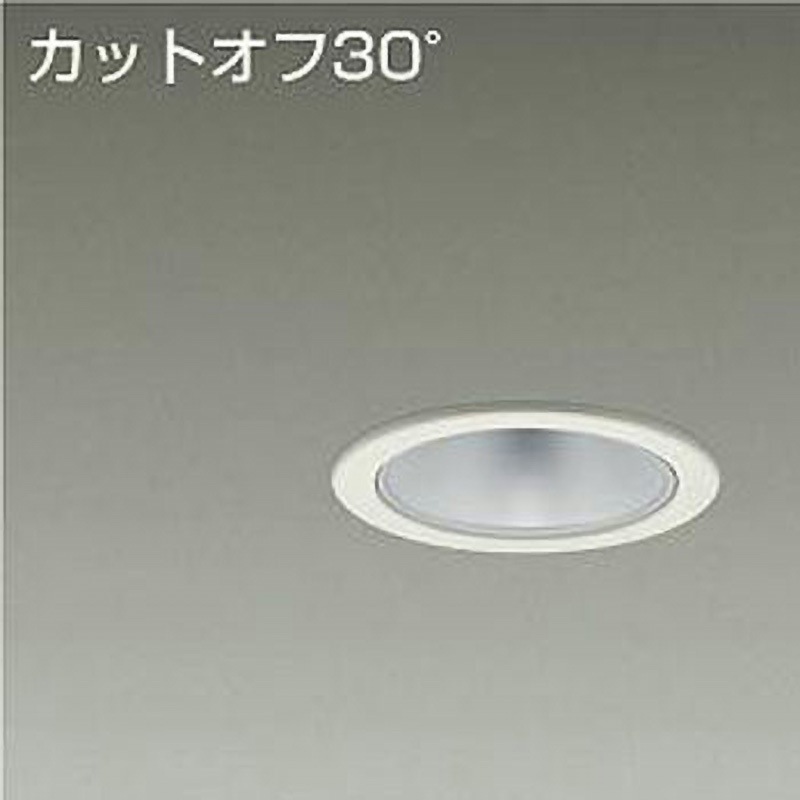 LZD-93498AWW ダウンライト/ベース/白熱灯100W相当 800クラス/Φ75 Cut-off30° 1/2照度角40° DAIKO(大光電機) LED内蔵 電源選択で非調光・調光に対応 Ra83 3500K 温白色 径85mm  LZD-93498AWW