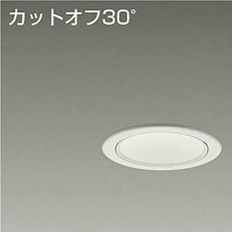 LZD-93503NWB ダウンライト/ベース/白熱灯100W相当 800クラス/Φ75 Cut-off30° 1/2照度角50° DAIKO(大光電機) LED内蔵 電源選択で非調光・調光に対応 Ra83 4000K 白色 径85mm  LZD-93503NWB