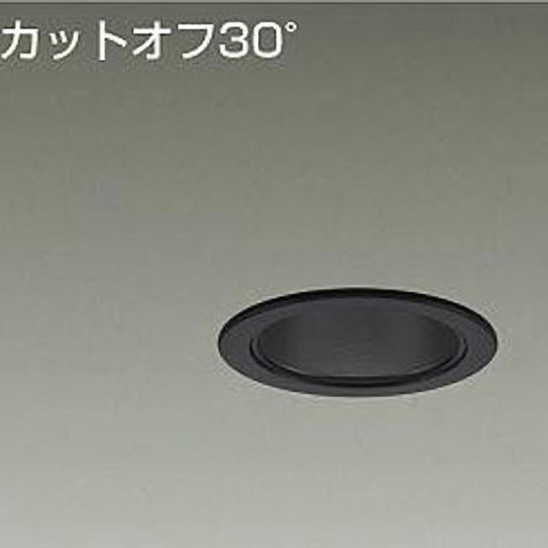 LZD-93503LBW ダウンライト/ベース/白熱灯100W相当 800クラス/Φ75 Cut-off30° 1/2照度角40° DAIKO(大光電機) LED内蔵 電源選択で非調光・調光に対応 Ra83 2700K 電球色 径85mm  LZD-93503LBW