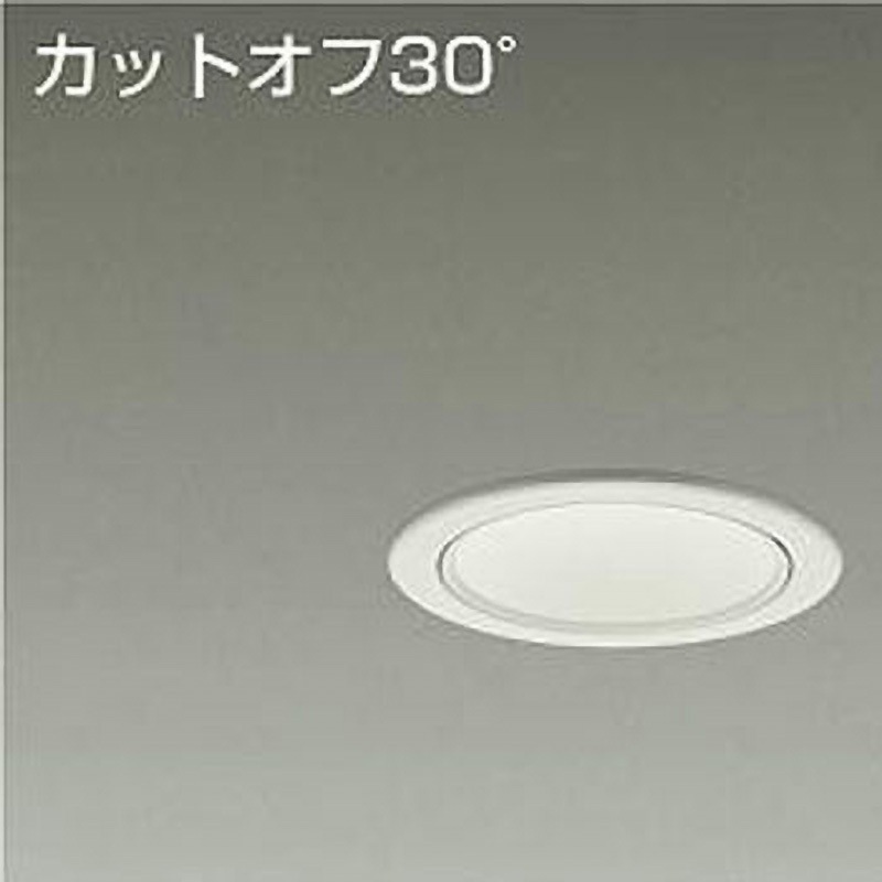 LZD-93503LWW ダウンライト/ベース/白熱灯100W相当 800クラス/Φ75 Cut-off30° 1/2照度角40° DAIKO(大光電機) LED内蔵 電源選択で非調光・調光に対応 Ra83 2700K 電球色 径85mm  LZD-93503LWW