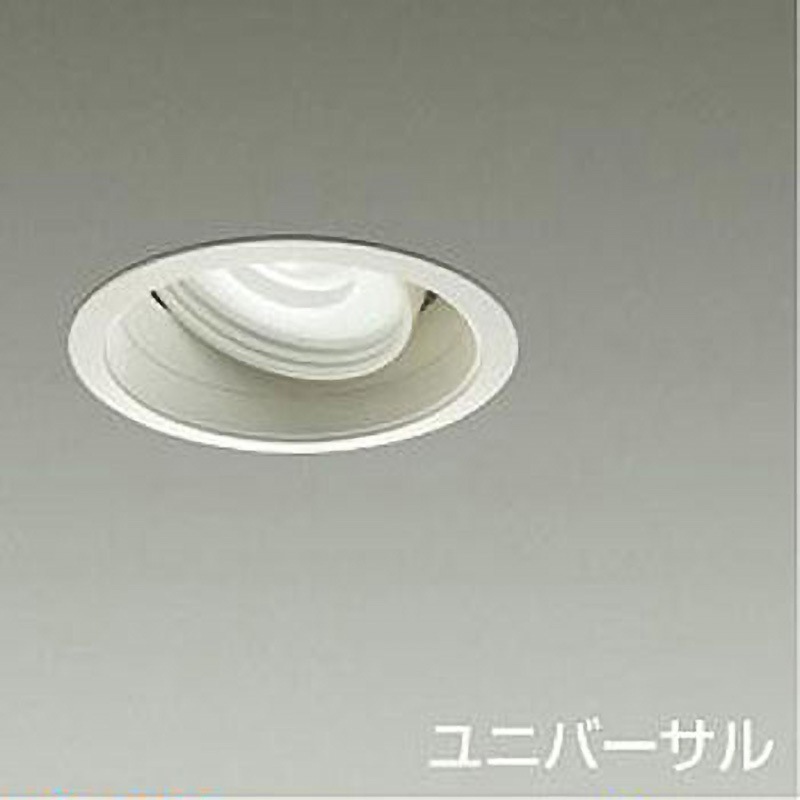 LZD-93508NW ダウンライト/ユニバーサル/Φ50/12V/JDR/85W形60W相当/LZ1C/illco/Φ100/1/2照度角50° DAIKO(大光電機) 電源選択で非調光・調光に対応 Ra83 4000K 白色 径110mm  LZD-93508NW 8,698円