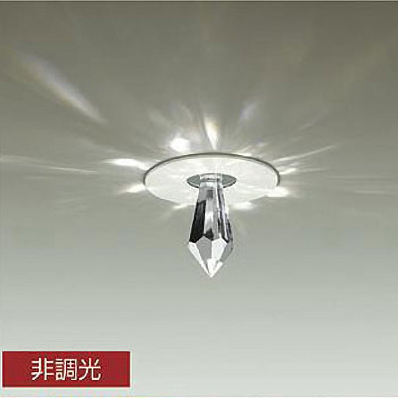 ダイコー DAIKO LEDダウンライト LZD-60317YW 新品未使用 ダイコー DAIKO LEDダウンライト LZD-60317YW 新品未使用