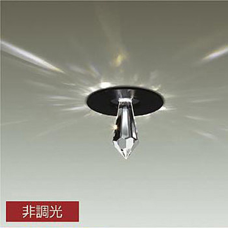LZD-92688WB ダウンライト/装飾用 クリスタル DAIKO(大光電機) 5000K 昼白色 黒色 径59mm  LZD-92688WB 8,298円