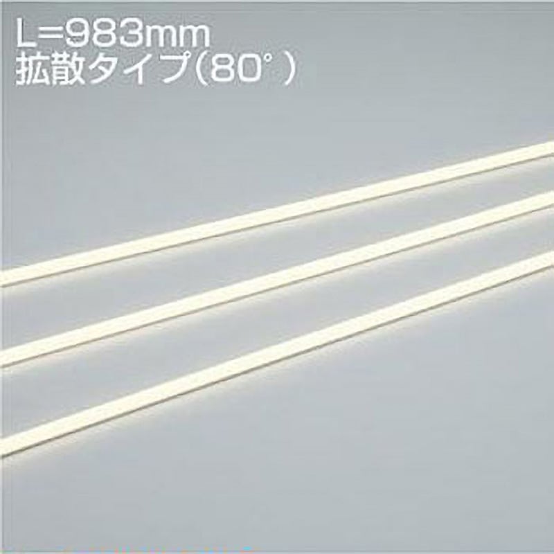 LZW-93207LTW 間接照明/什器用/LEDs Bar DAIKO(大光電機) 電源選択で非調光・調光に対応 2700K L980タイプ 消費電力10.6W   LZW-93207LTW