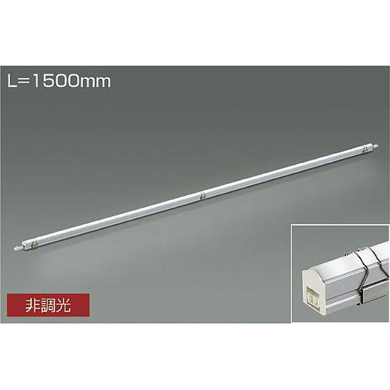 LZY-92373YT 間接照明/コンパクトタイプ/Easyline DAIKO(大光電機) 3000K 非調光 消費電力21W   LZY-92373YT