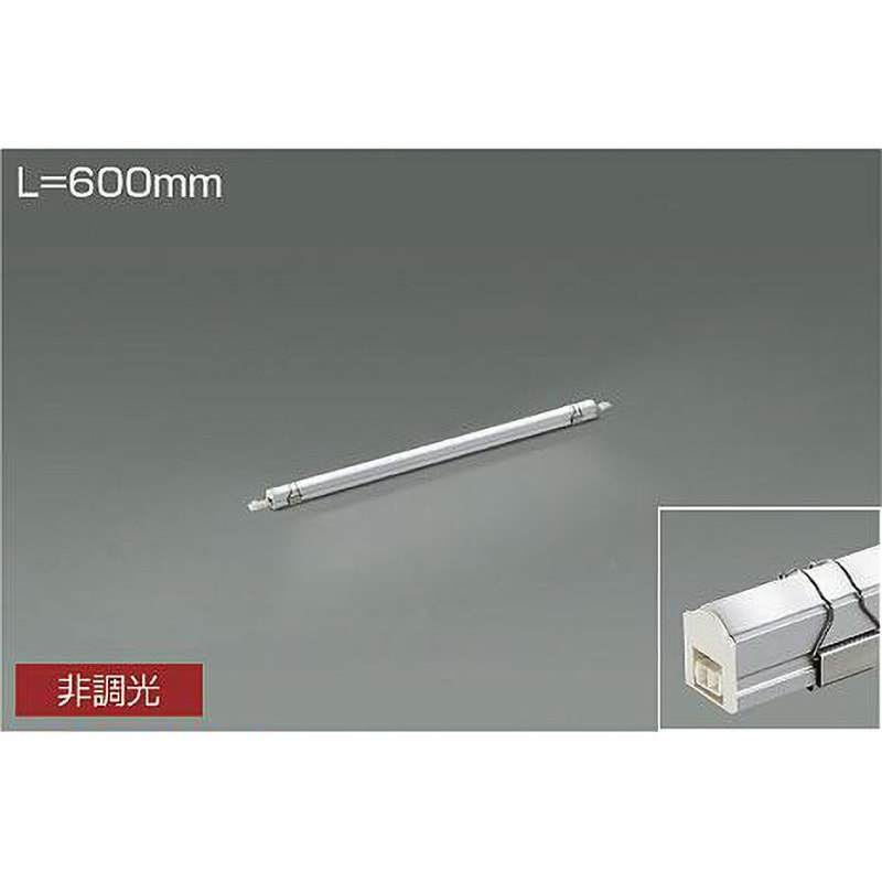 LZY-92370NT 間接照明/コンパクトタイプ/Easyline DAIKO(大光電機) 4000K 非調光 消費電力9W   LZY-92370NT