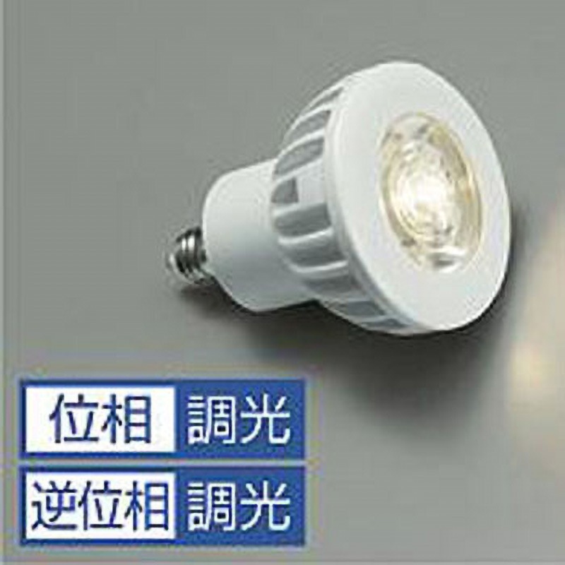 LZA-92768 部品・ランプ/LEDランプ/広角 DAIKO(大光電機) 電圧AC100