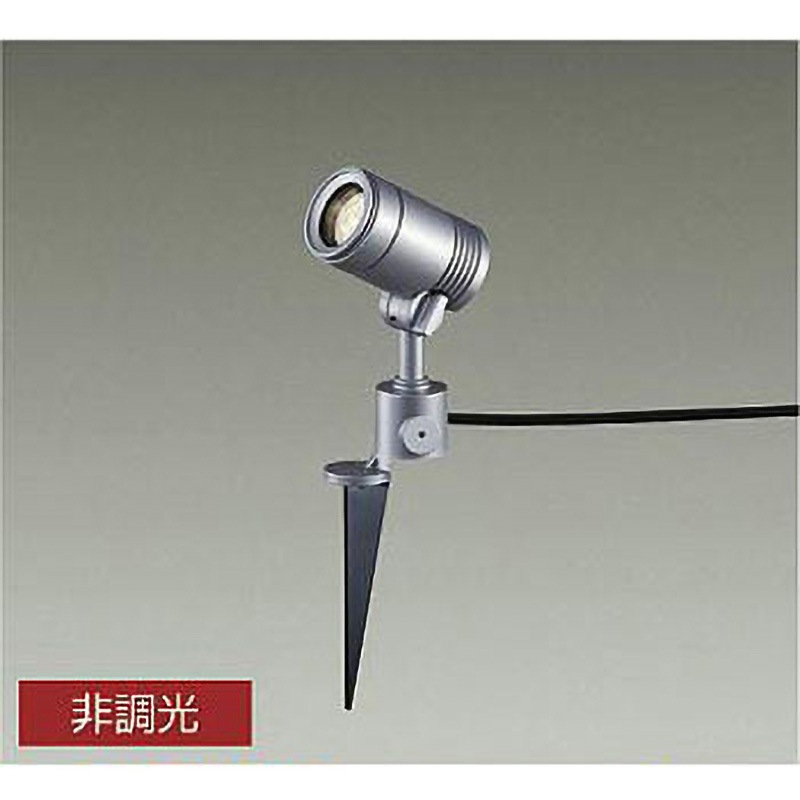 LZW-60569YS アウトドアライト/スポットライト/LZ0.5 Φ50 JDR 75W形65W相当 DAIKO(大光電機) 電球色 消費電力9W 従来光源Φ50ダイクロハロゲン75W形65W相当   LZW-60569YS