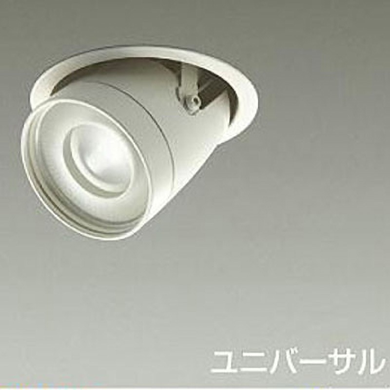 LZD-92552LW ダウンライト/ダウンスポット/CDM-T35W相当 LZ2C/illco Φ100 1/2照度角10° DAIKO(大光電機) 電源選択で非調光・調光に対応 Ra83 白色 2700K 電球色 径110mm  LZD-92552LW