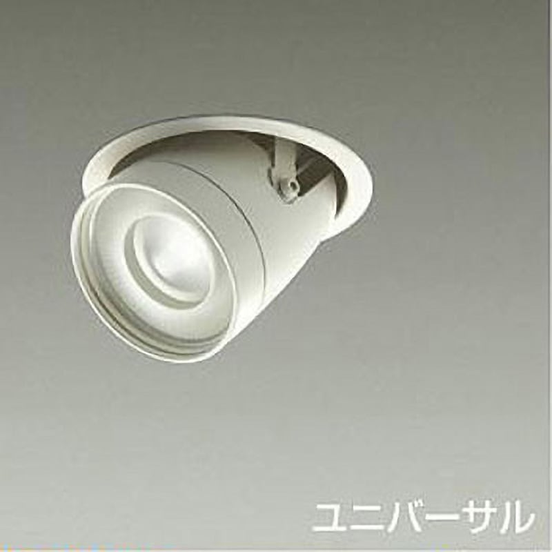 LZD-93367YW ダウンライト/ダウンスポット/CDM-T35W相当/LZ2C/illco/Φ100/1/2照度角40° DAIKO(大光電機) 電源選択で非調光・調光に対応 Ra83 白色 3000K 電球色 径110mm  LZD-93367YW