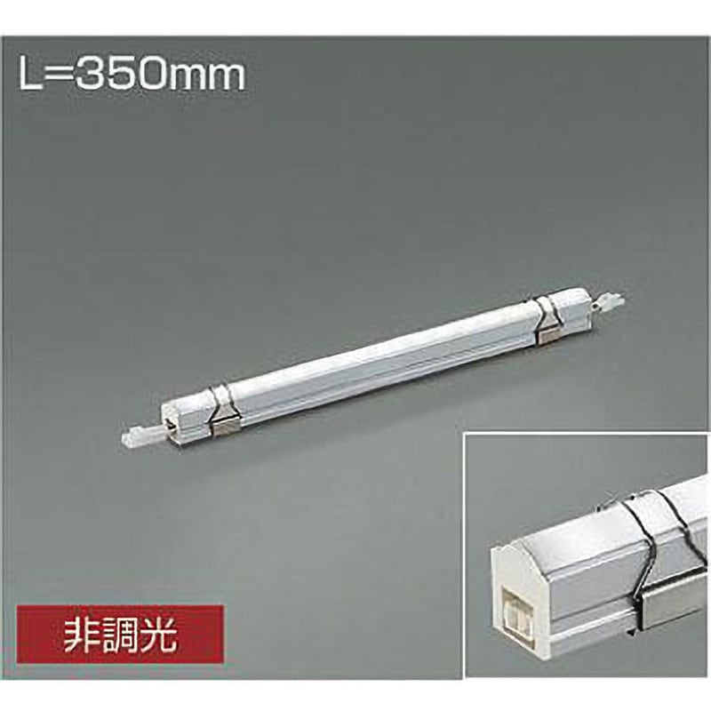 LZY-92369AT 間接照明/コンパクトタイプ/Easyline DAIKO(大光電機) 3500K 非調光 消費電力5W   LZY-92369AT