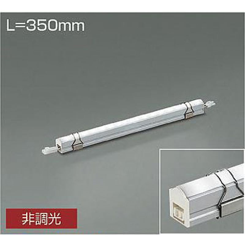 LZY-92369LT 間接照明/コンパクトタイプ/Easyline DAIKO(大光電機) 2700K 非調光 消費電力5W   LZY-92369LT