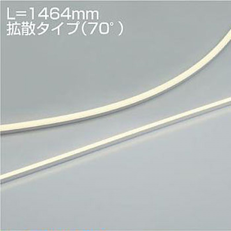 LZW-93049LTW 間接照明/什器用/LEDs Wave DAIKO(大光電機) 電源選択で