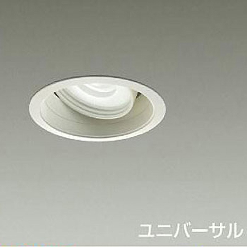 LZD-93509YW ダウンライト/ユニバーサル/CDM-T35W相当/LZ2C/illco/Φ100/1/2照度角40° DAIKO(大光電機) 電源選択で非調光・調光に対応 Ra83 3000K 電球色 径110mm  LZD-93509YW