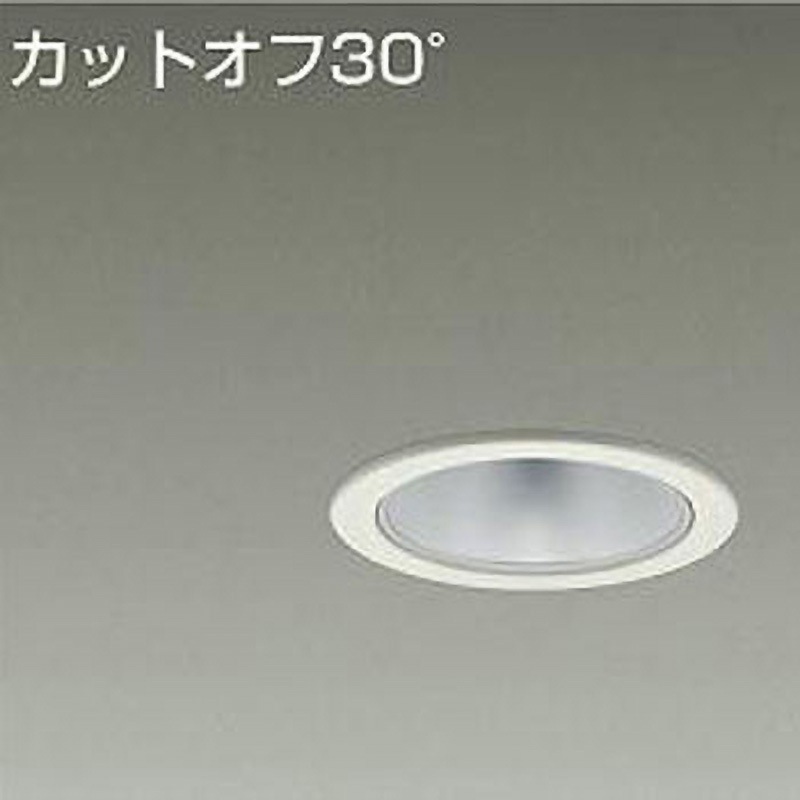 LZD-93500AWW ダウンライト/ベース/FHT42W相当 2500クラス/Φ75 Cut-off30° 1/2照度角40° DAIKO(大光電機) LED内蔵 電源選択で非調光・調光に対応 Ra83 3500K 温白色 径85mm
