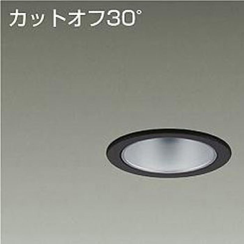 LZD-93500YBW ダウンライト/ベース/FHT42W相当 2500クラス/Φ75 Cut-off30° 1/2照度角40° DAIKO(大光電機) LED内蔵 電源選択で非調光・調光に対応 Ra83 3000K 電球色 径85mm  LZD-93500YBW 8,985円