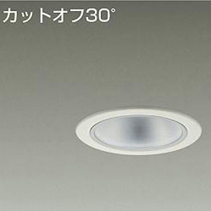 LZD-93502AWB ダウンライト/ベース/FHT42W相当 2500クラス/Φ100 Cut-off30° 1/2照度角50° DAIKO(大光電機) LED内蔵 電源選択で非調光・調光に対応 Ra83 3500K 温白色 径115mm  LZD-93502AWB