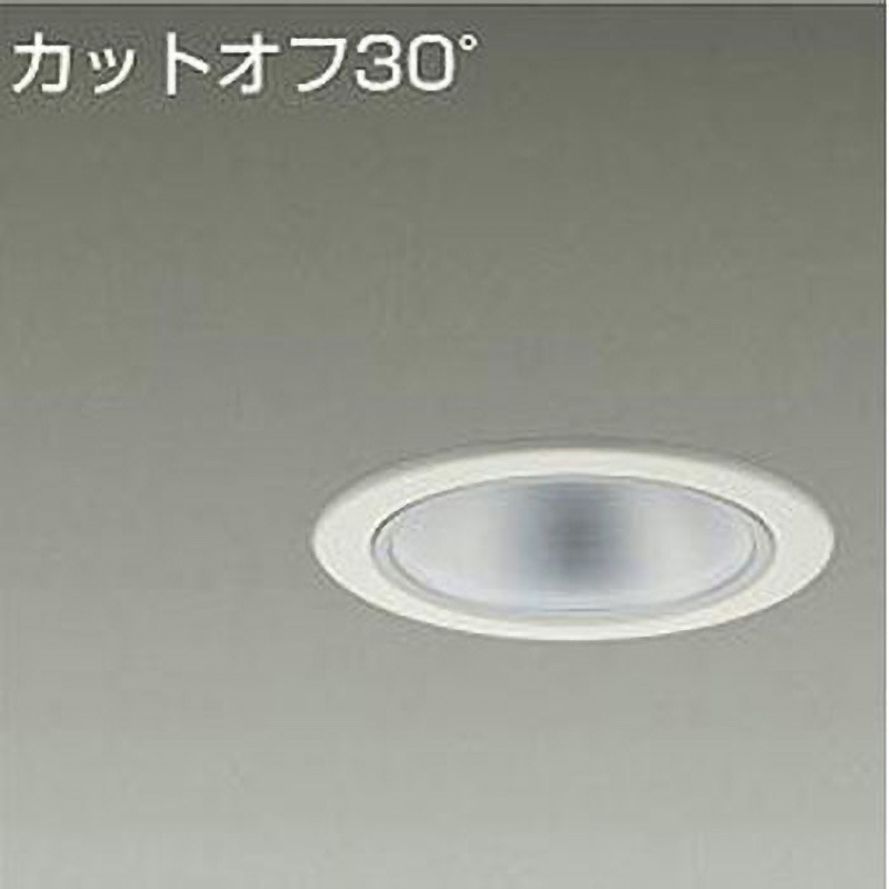 DAIKO　LEDベースダウンライト CDM-TP70W相当 (LED内蔵) 電源別売 白 カットオフ15° 白色 4000K 埋込穴φ150mm　LZD-93534NWBE