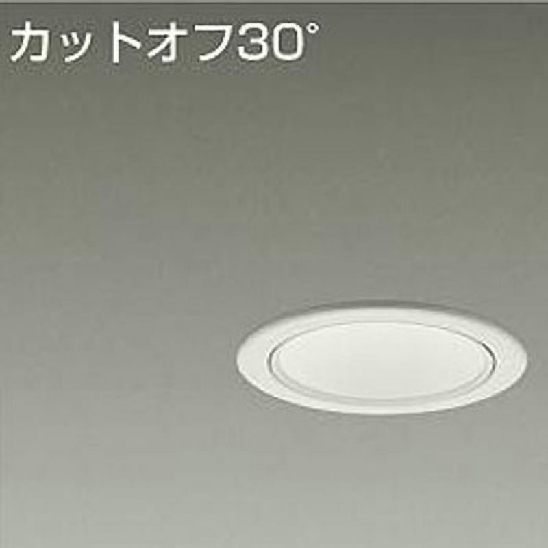 LZD-93505AWB ダウンライト/ベース/FHT42W相当 2500クラス/Φ75 Cut-off30° 1/2照度角50° DAIKO(大光電機) LED内蔵 電源選択で非調光・調光に対応 Ra83 3500K 温白色 径85mm LZD-93505AWB