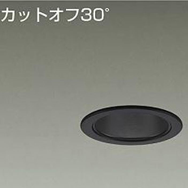 LZD-93505LBB ダウンライト/ベース/FHT42W相当 2500クラス/Φ75 Cut-off30° 1/2照度角50° DAIKO(大光電機) LED内蔵 電源選択で非調光・調光に対応 Ra83 2700K 電球色 径85mm  LZD-93505LBB