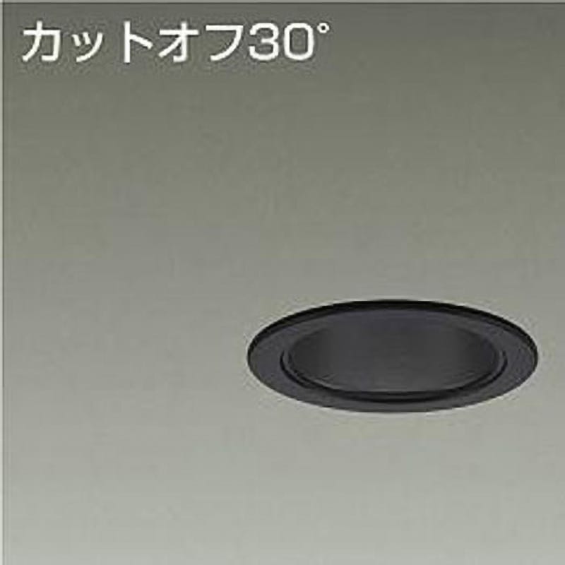 LZD-93505YBB ダウンライト/ベース/FHT42W相当 2500クラス/Φ75 Cut-off30° 1/2照度角50° DAIKO(大光電機) LED内蔵 電源選択で非調光・調光に対応 Ra83 3000K 電球色 径85mm  LZD-93505YBB