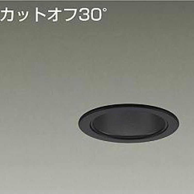LZD-93505YBW ダウンライト/ベース/FHT42W相当 2500クラス/Φ75 Cut-off30° 1/2照度角40° DAIKO(大光電機) LED内蔵 電源選択で非調光・調光に対応 Ra83 3000K 電球色 径85mm  LZD-93505YBW