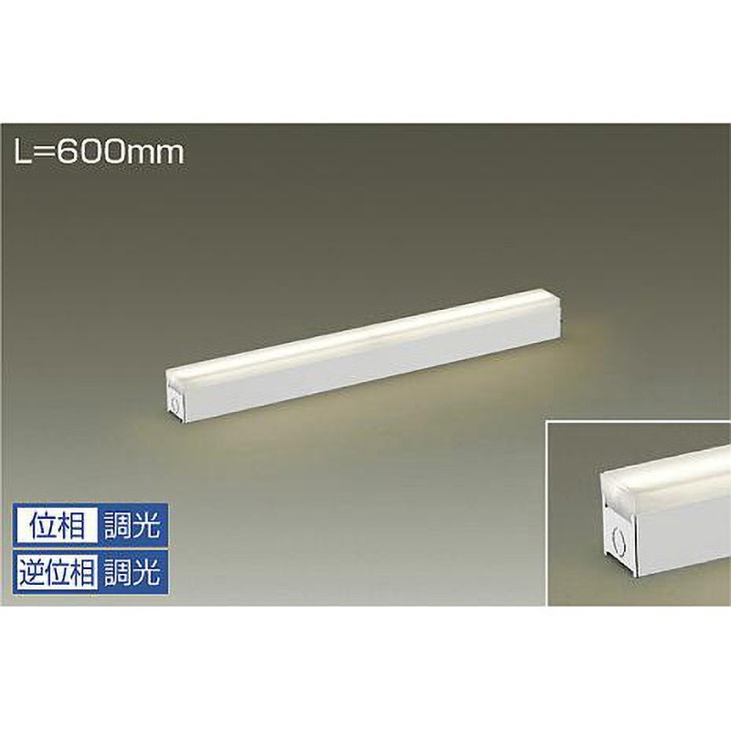LZY-92110XW 間接照明/高天井用/Forteline/本体・オプション DAIKO(大光電機) 調光(位相調光|逆位相調光) L600タイプ   LZY-92110XW