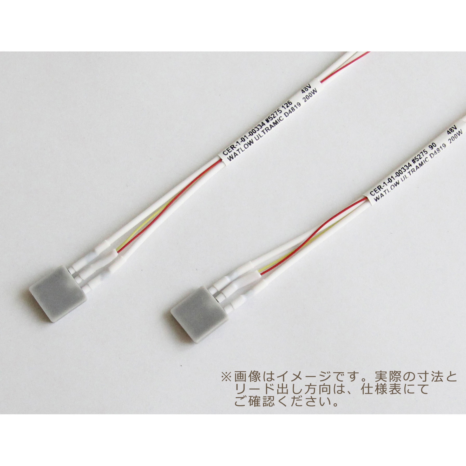 Chrester（クレスター）フェアリー・シルバー100V・赤外線