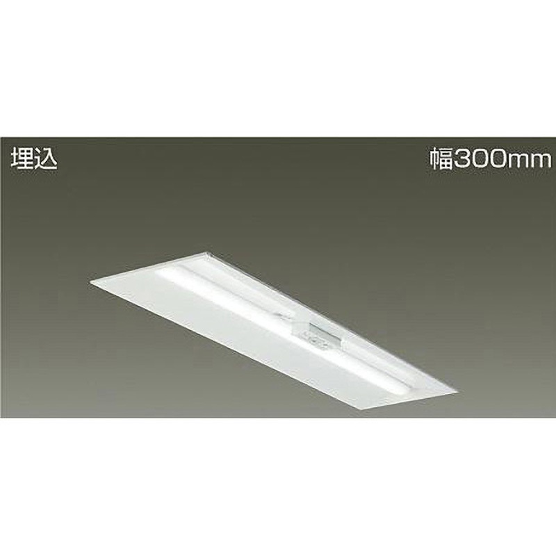 LZE-93065XW ベースライト/長形BL/非常用本体 DAIKO(大光電機) 白色 ボルト取付専用・埋込  1台 LZE-93065XW