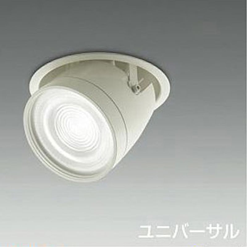 LZD-93368NW ダウンライト/ダウンスポット/CDM-T70W相当/LZ3C・4C/illco/Φ125/1/2照度角40° DAIKO(大光電機) 電源選択で非調光・調光に対応 Ra83 白色 4000K 白色 径135mm  LZD-93368NW