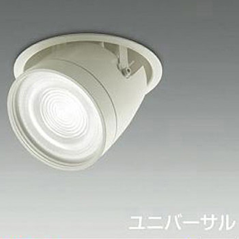 LZD-93368YW ダウンライト/ダウンスポット/CDM-T70W相当/LZ3C・4C/illco/Φ125/1/2照度角40° DAIKO(大光電機) 電源選択で非調光・調光に対応 Ra83 白色 3000K 電球色 径135mm  LZD-93368YW